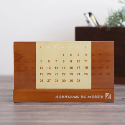 万年卓上カレンダー