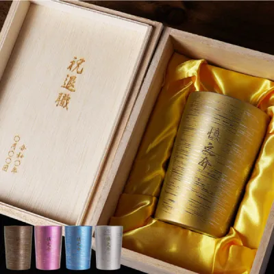 チタンタンブラー