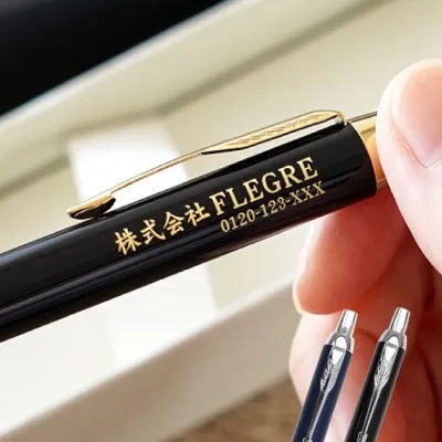 PARKER ボールペン単品