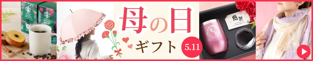 /event-banner/616x120.jpg