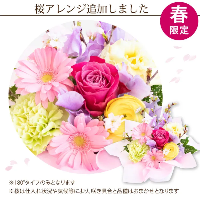 おはぎ様　エムズグレイシー ブラウン 花 フラワー セレブ 高級 春 秋 冬 フラワーボタン付きツイードワンピース | msgracy