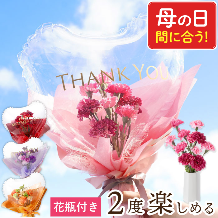 お花6