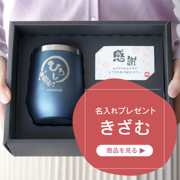ノ夜様オーダー受付 （おさら様確認用♡ウエディングバージョン 