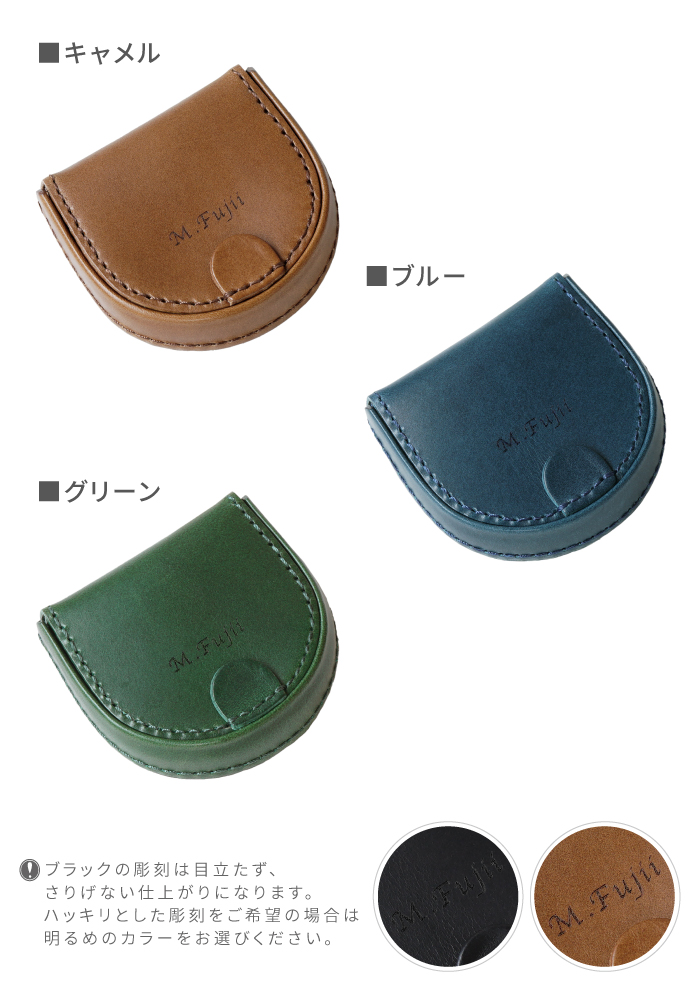 カラーバリエーション