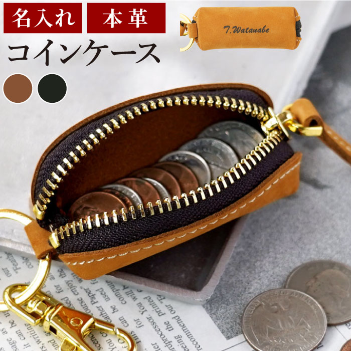 新商品4