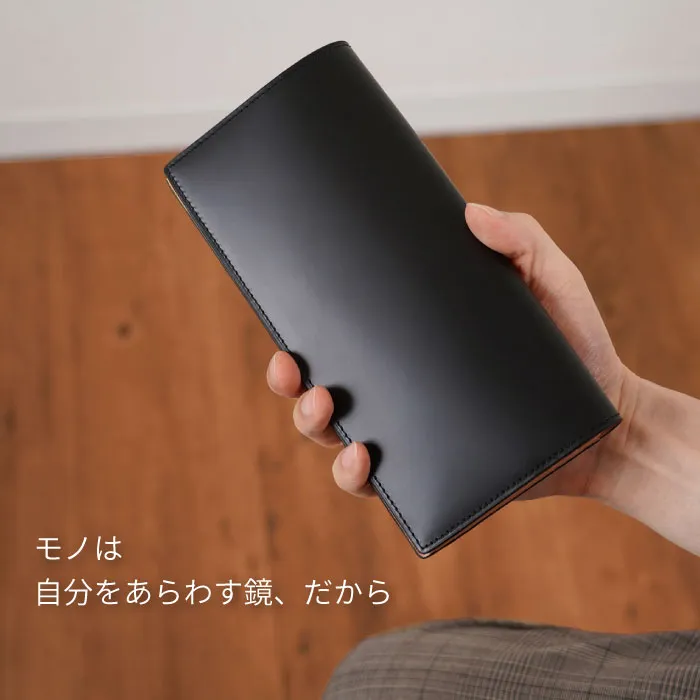 モノは自分をあらかわす鏡、だから