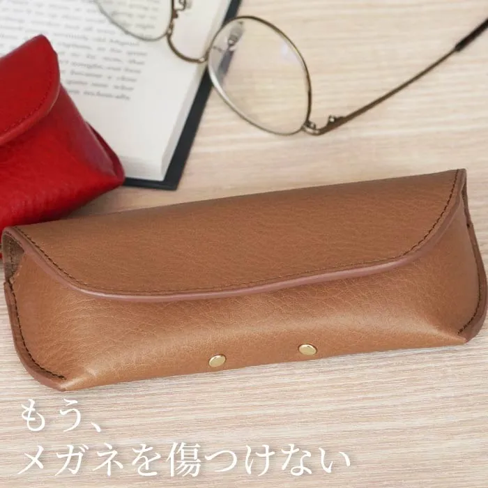 もう眼鏡を傷つけない
