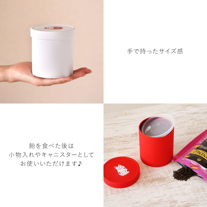 縁起缶 M ( 紅白 飴 )|ギフトショップ「FLEGRE(フレグレ)」 縁起缶 M ( 紅白 飴 )|ギフトショップ「FLEGRE(フレグレ)」