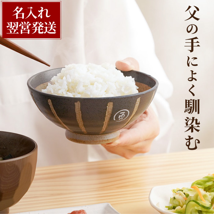 名入れギフト専門店きざむ 公式オンラインショップ 名入れギフト専門店きざむ 公式オンラインショップ