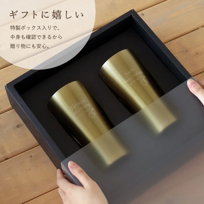特製ボックス入り