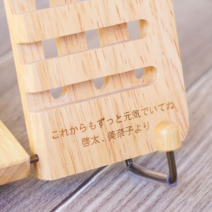 木製ブック・タブレットスタンド