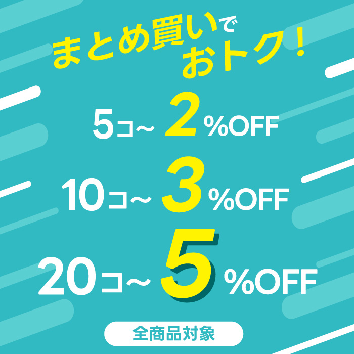 ギフトショップ「FLEGRE（フレグレ）」公式オンラインショップ