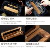 木製・デザイン・ノック式ボールペン/シャーペン専用ペンケース