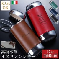 ワンタッチ メガネケース ５カラー