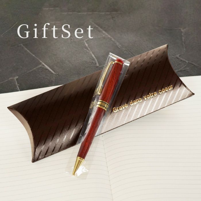 名入れ木製ボールペンローズウッド