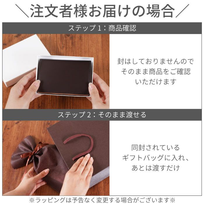 名入れCORDOVANコードバン名刺入れ