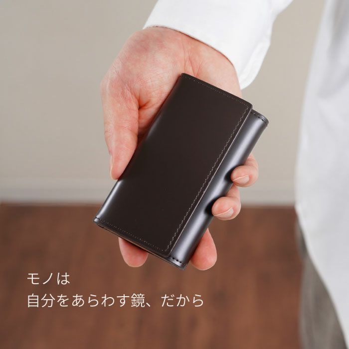 名入れCORDOVANコードバンキーケース