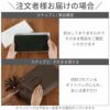 名入れCORDOVANコードバンロングウォレット