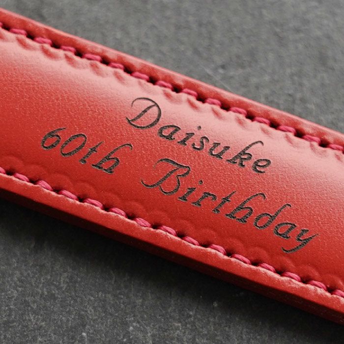 名入れイタリアンレザーキーホルダ－