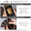お気に入り登録画像