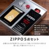 名入れzippoライターブラスサテーナゴールド