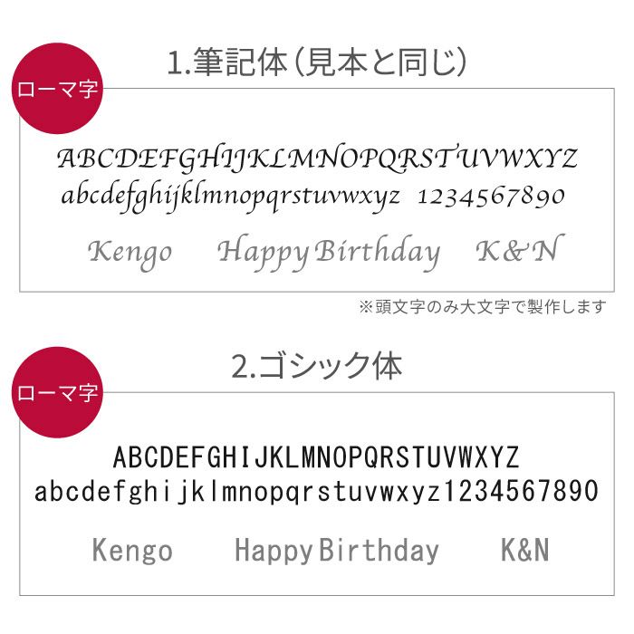 名入れzippoライターブラックアイス#150ギフトセット