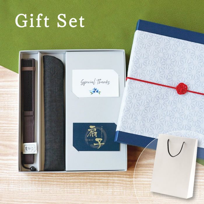 名入れ天然石チャーム付き扇子