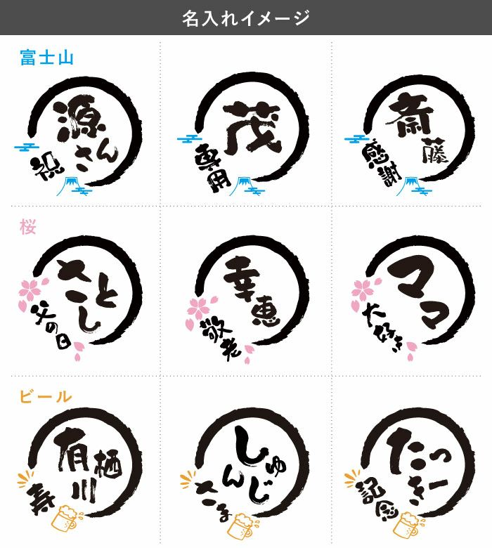 名入れ天然石チャーム付き扇子