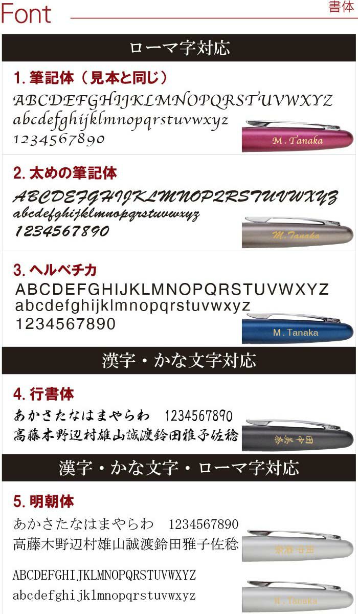 濱 漢字拡大 濱 漢字拡大
