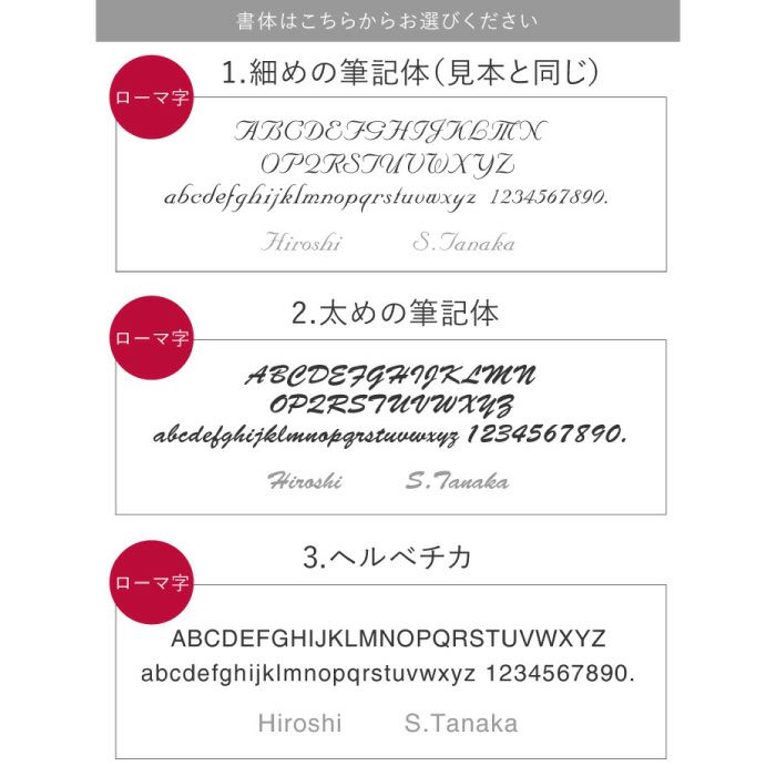 木製名刺入れEDGE