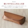 名入れイタリアンレザーメガネケース全7色