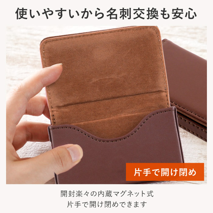 名入れカラフルカジュアルカードケース全7色名刺入れ