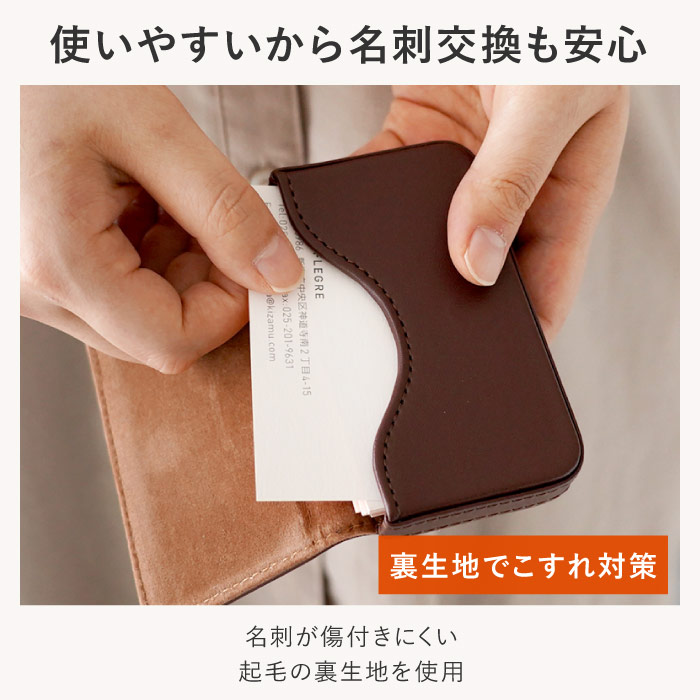 名入れカラフルカジュアルカードケース全7色名刺入れ