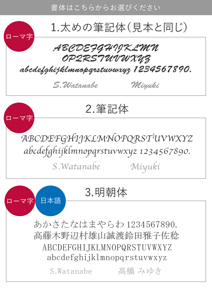 名入れカラフルカジュアルカードケース全7色名刺入れ