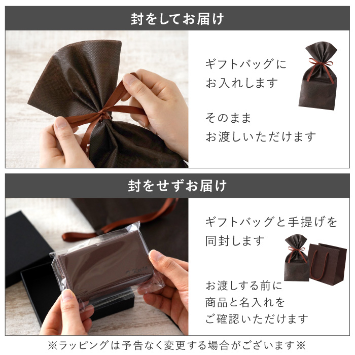 名入れカラフルカジュアルカードケース全7色名刺入れ