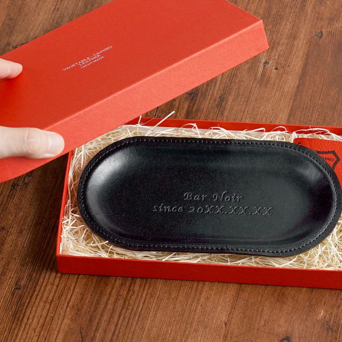 栃木レザーキャッシュトレイ