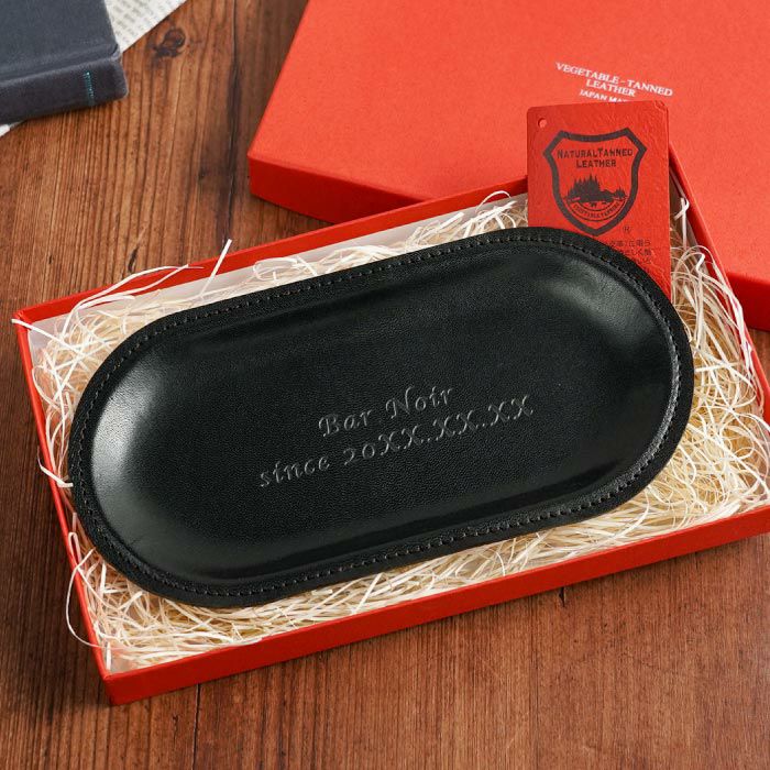 栃木レザー 小物入れトレー キャッシュトレー インテリアトレイ 本革 000000000348-15-l.jpg?t=