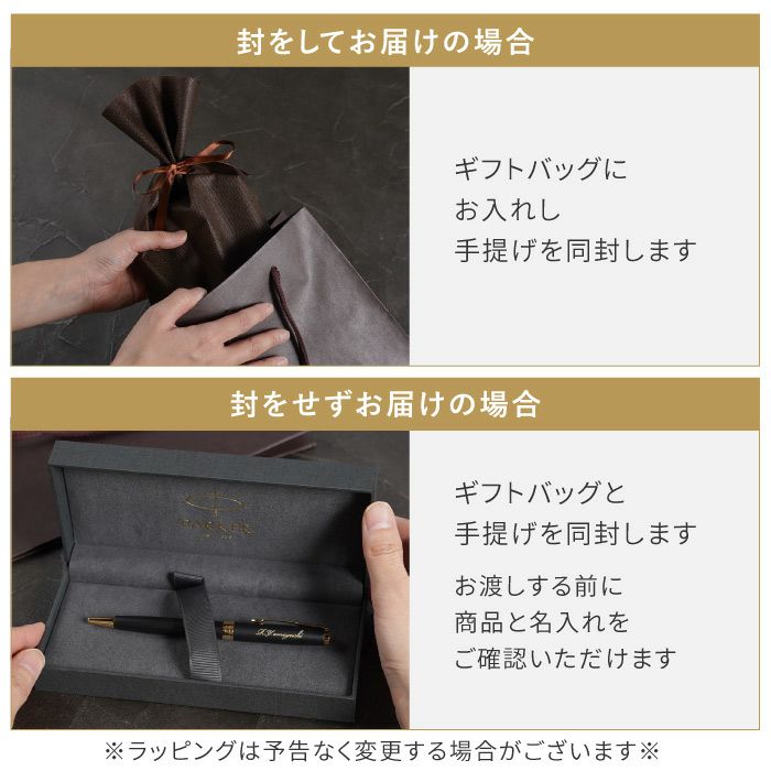 書体