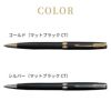 お渡しまでの2ステップ