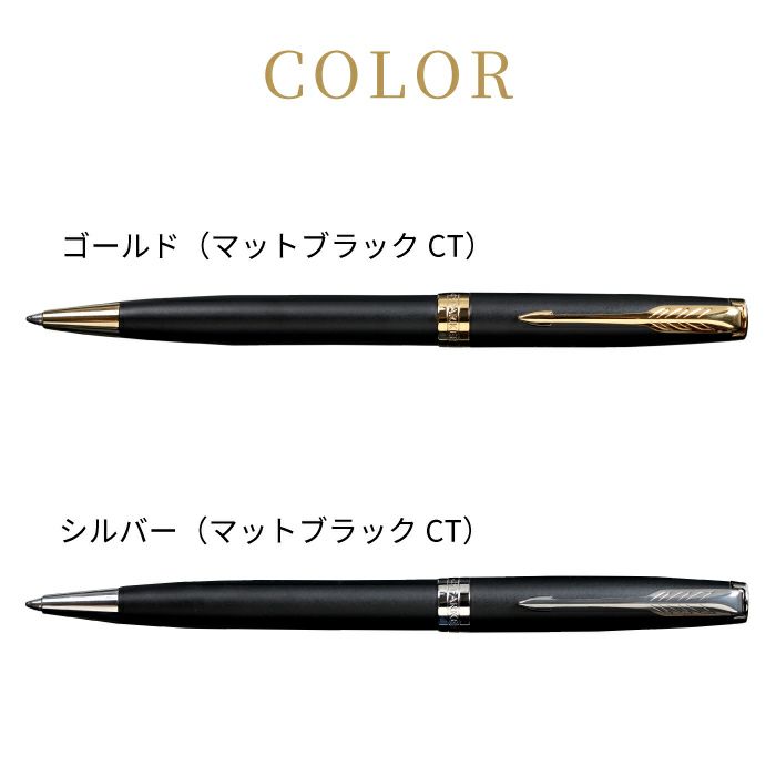 お渡しまでの2ステップ