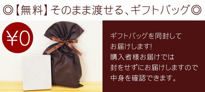 名入れzippoライタークロームサテーナスリム#1600ギフトセット|名入れギフトきざむ 名入れzippoライタークロームサテーナスリム#1600ギフトセット|名入れギフトきざむ