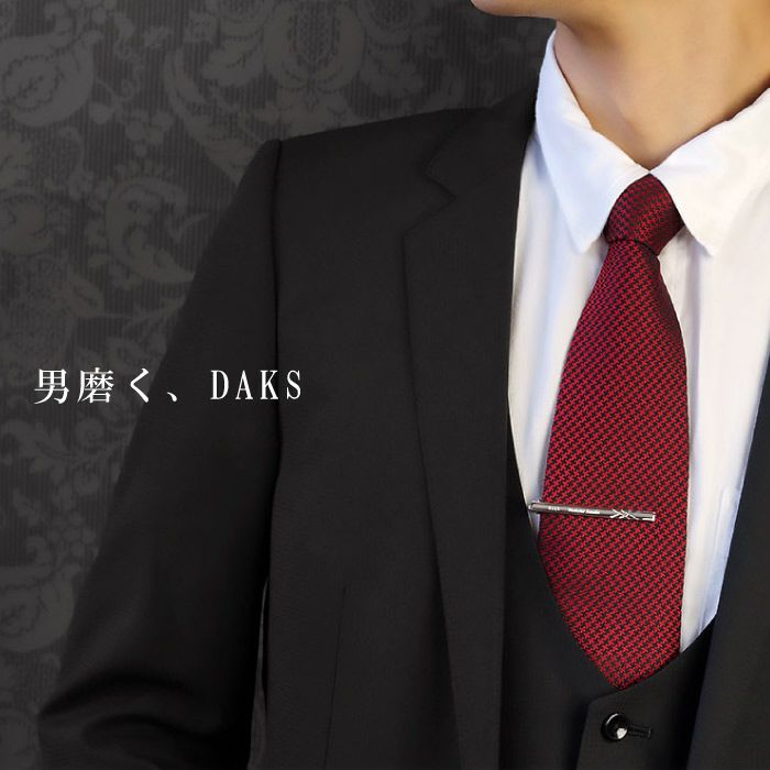 DAKSクロスデザインネクタイピン