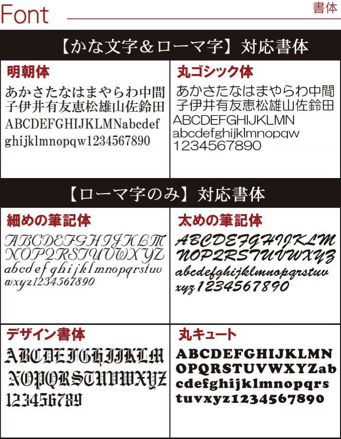 名入れソフトレザーシガレットケース全8色