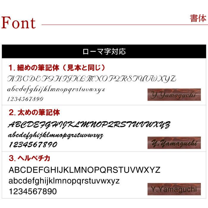 パイロットカスタム楓