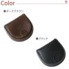 コインケースイタリアンレザー全5色