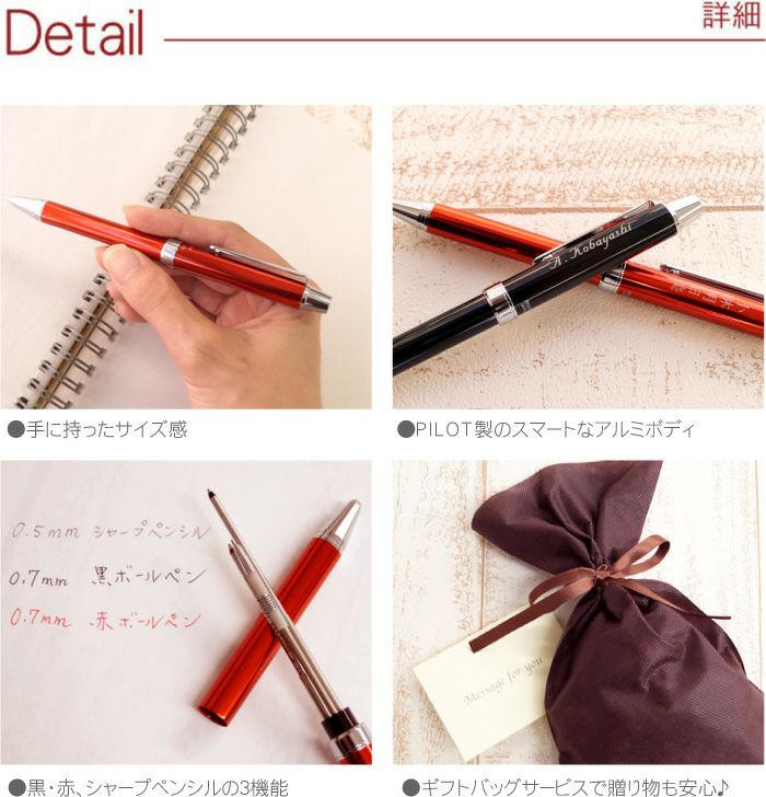 ⭐️モンブラン⭐️稀少なボルドーレッドの名品最高の形❗️⭐️No251メカニカルペンソル ⭐️モンブラン⭐️稀少なボルドーレッドの名品最高の形