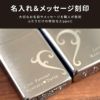 ZIPPOクロームサテーナハートペアギフトセット