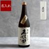 bottle-001