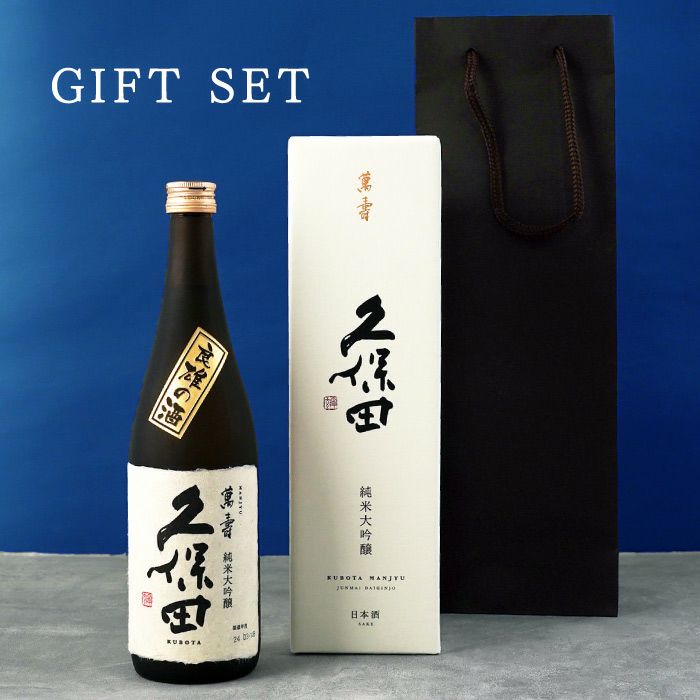 久保田 萬寿(箱付き) 一升瓶6本セット｜食品、飲料