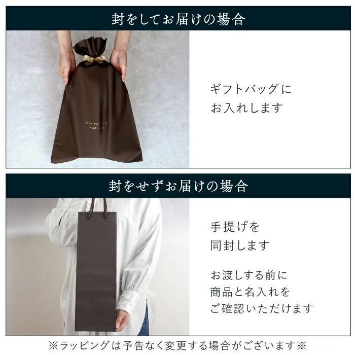 名入れボトル朝日酒造久保田萬寿720ml純米大吟醸日本酒